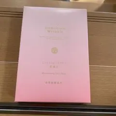 Item thumbnail for item 131f7903-a479-4148-907b-2e14ca59a7b7