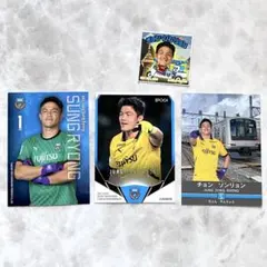 2026年最新】福島ユナイテッドの人気アイテム - メルカリ