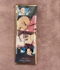 鬼滅の刃 無限城編 劇場物販 第四弾 コレクションフェイスカード 狛治 恋雪