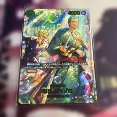 ワンピース ゾロ SP パラレル エッグヘッドクライシス PRB02-006 R