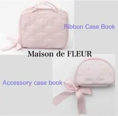 メゾンドフルール　Ribbon case book・アクセサリーケースのサムネイル