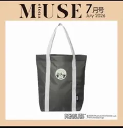 ピーナッツ×ジャーナルスタンダード ワッペン付きおしゃれトートのサムネイル