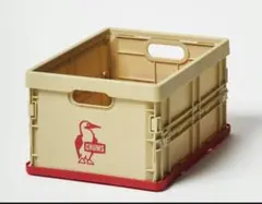 【中古良品】チャムス　モノマックス　コンテナボックス　ベージュ