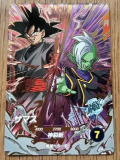 ドラゴンボールスーパーダイバーズ　SDV8-PUR5 ザマス