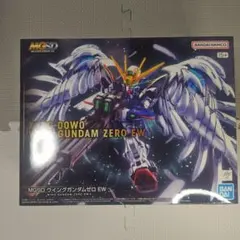 エネゴリ様 リクエスト 3点 まとめ商品