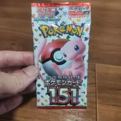 ポケモンカード 絶版 151 未開封パック(ミュウ) - メルカリ