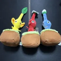 ピクミン ぬいぐるみ 3体セット