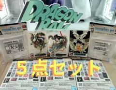 即日発送　一番くじ　ドラゴンボール　40th 其之ニ　F賞 Ｈ賞　5個セット