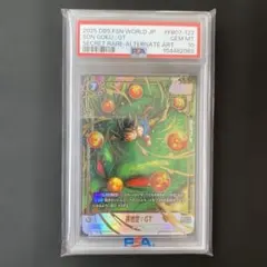 世界で313枚 孫悟空GT FB07-122 SCR☆神龍への願い PSA10 - メルカリ