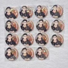 Item thumbnail for item 7327d1ad-0e89-473f-b3fb-f16223891d15