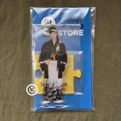 岩本照　アクスタ