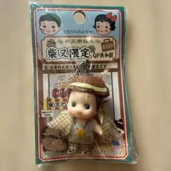 2026年最新】qpちゃんの人気アイテム - メルカリ