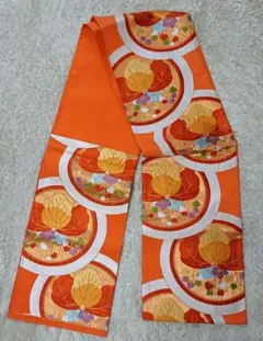 帯 古着帯 オレンジ系 花柄 和装 おしゃれ着 訪問着