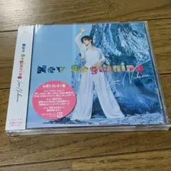【新品】新浜レオン New Beginning 心満たさレオン盤 CD 愛の
