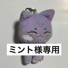 2026年最新】サンドギの人気アイテム - メルカリ