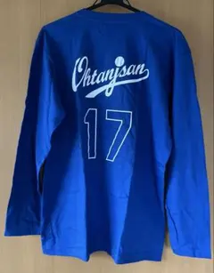 Item thumbnail for item b085886a-9448-47c8-ade3-c7472cee6830