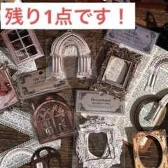 Item thumbnail for item a3e9373f-e5f8-4d0f-aac7-26b9bd31a9fd