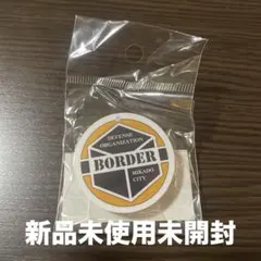 신품 미사용 미개봉 ワールドトリガー メダルケース 국경