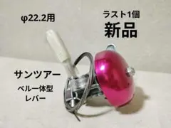 ぶ*ず様 VINTAGE リール Victory A53ダイレクト ベイトリール - メルカリ