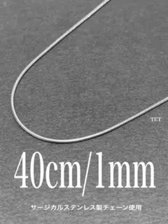 クジラ様 リクエスト 2点 まとめ商品