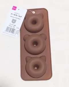 Item thumbnail for item 083f9332-5136-47bb-9f62-208720c557da