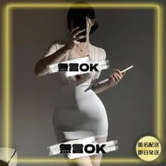 Item thumbnail for item 68c87d4e-37f6-412f-8734-69d5e0fdb689