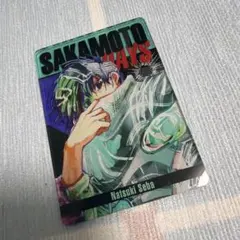 サカモトデイズ ステータスカードコレクション 勢羽夏生