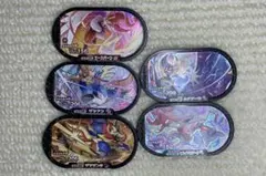 2026年最新】メザスタ ザシアンの人気アイテム - メルカリ