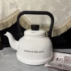 DEAN & DELUCA ホーローケトル　やかん　1.6L 新品