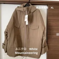 ユニクロ　ハイブリッドダウン　オーバー　パーカー