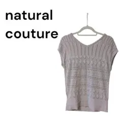 si390【natural couture】透かし編みノースリーブトップス