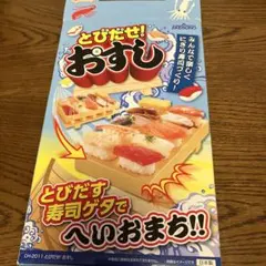 Item thumbnail for item 9a2a6815-9519-41b6-852f-cd8248e9bae0