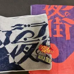 2026年最新】KUZIRA タオルの人気アイテム - メルカリ