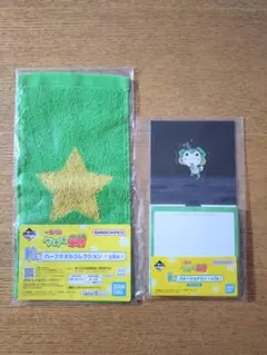 一番くじ　ケロロ軍曹　ハーフタオルとステーショナリー