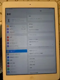 iPad Air 第1世代 16GB Wi-Fiモデル シルバー