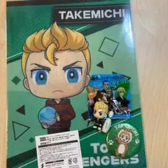 東リベ×ラウンドワン　クリアファイル　タケミチ＆千冬 シークレットキーホルダー