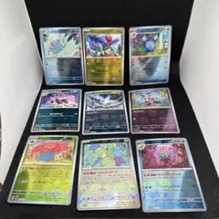 【2】モンスターボール　ミラー　まとめ売り