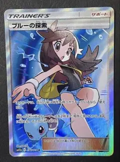 2026年最新】タッグチーム srの人気アイテム - メルカリ