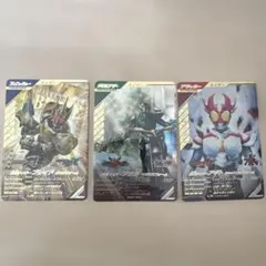 ガンバレジェンズ LR まとめ売り