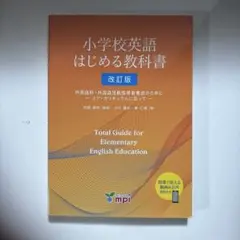 Item thumbnail for item 68ff91a6-d531-43d6-b02e-0e0d7c9783af