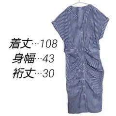 Item thumbnail for item d1cefec4-c309-4565-8137-2b37944ca6ba