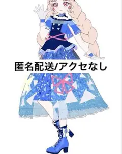 匿名配送/ロゼッションバズリウムワンピ・シューズ