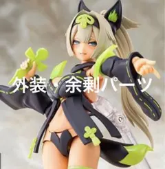 2026年最新】メガミデバイス ジャンクの人気アイテム - メルカリ