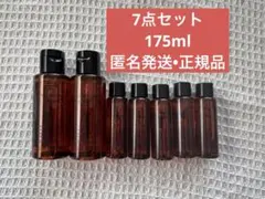 shu uemuraアルティム8∞ スブリム ビューティ クレンジング オイルn