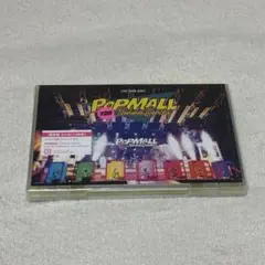 なにわ男子 LIVE TOUR 2023 'POPMALL' DVD 新品未開封