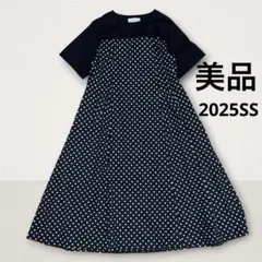 2026年最新】ビアズリー beardsley ワンピース コンビフレアの人気