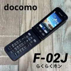 13 BALMUDA Phone ブラック SIMフリー 美品 BT100% - メルカリ