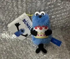 パペットスンスン　マスコット　キーホルダー