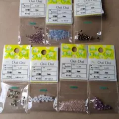 ビーズセット 3mm 多色 まとめ売り