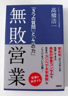 Item thumbnail for item f9215748-b725-47c4-a5b4-213c0bad8399